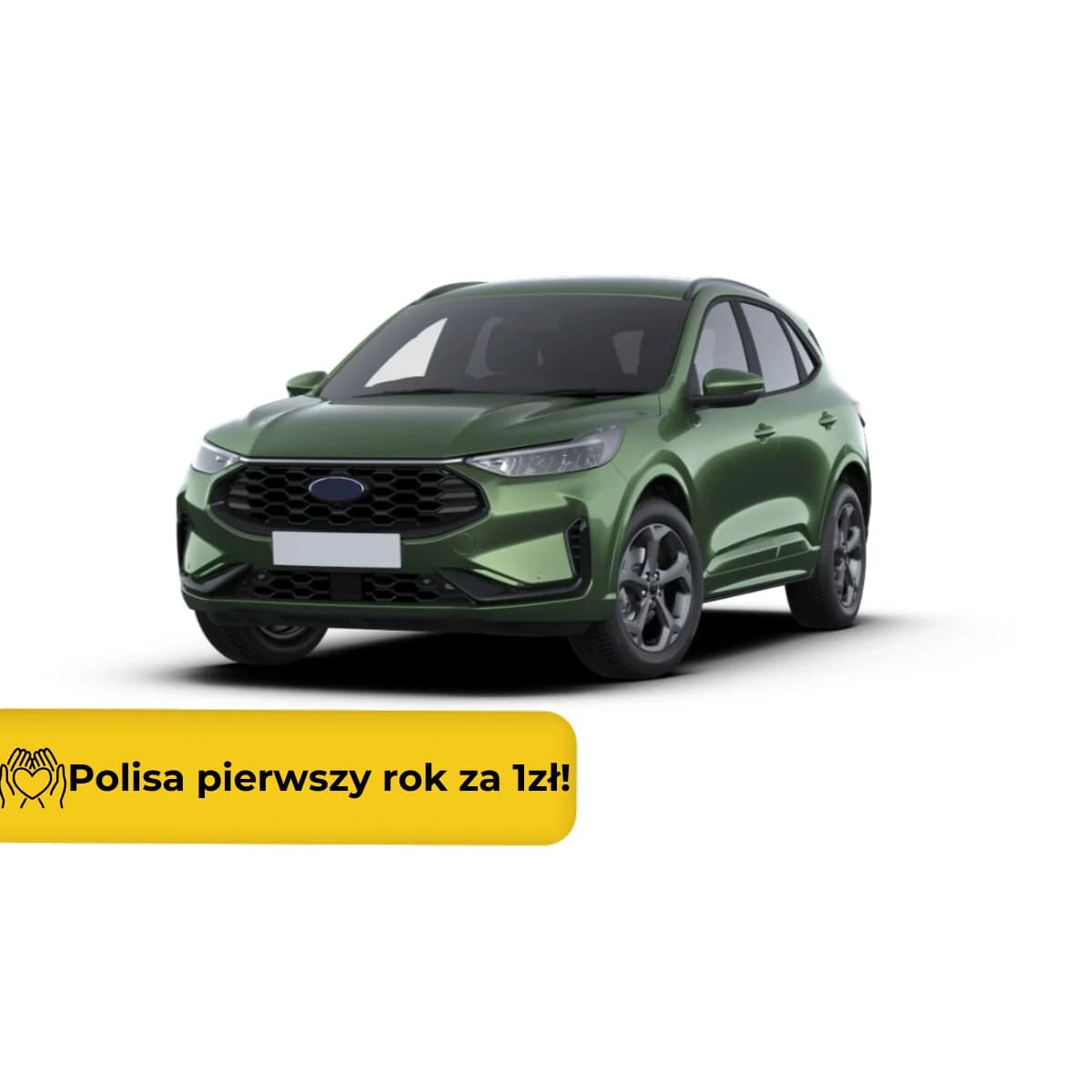 Ford Kuga 2.5 FHEV (DELETED) — zdjęcie 1