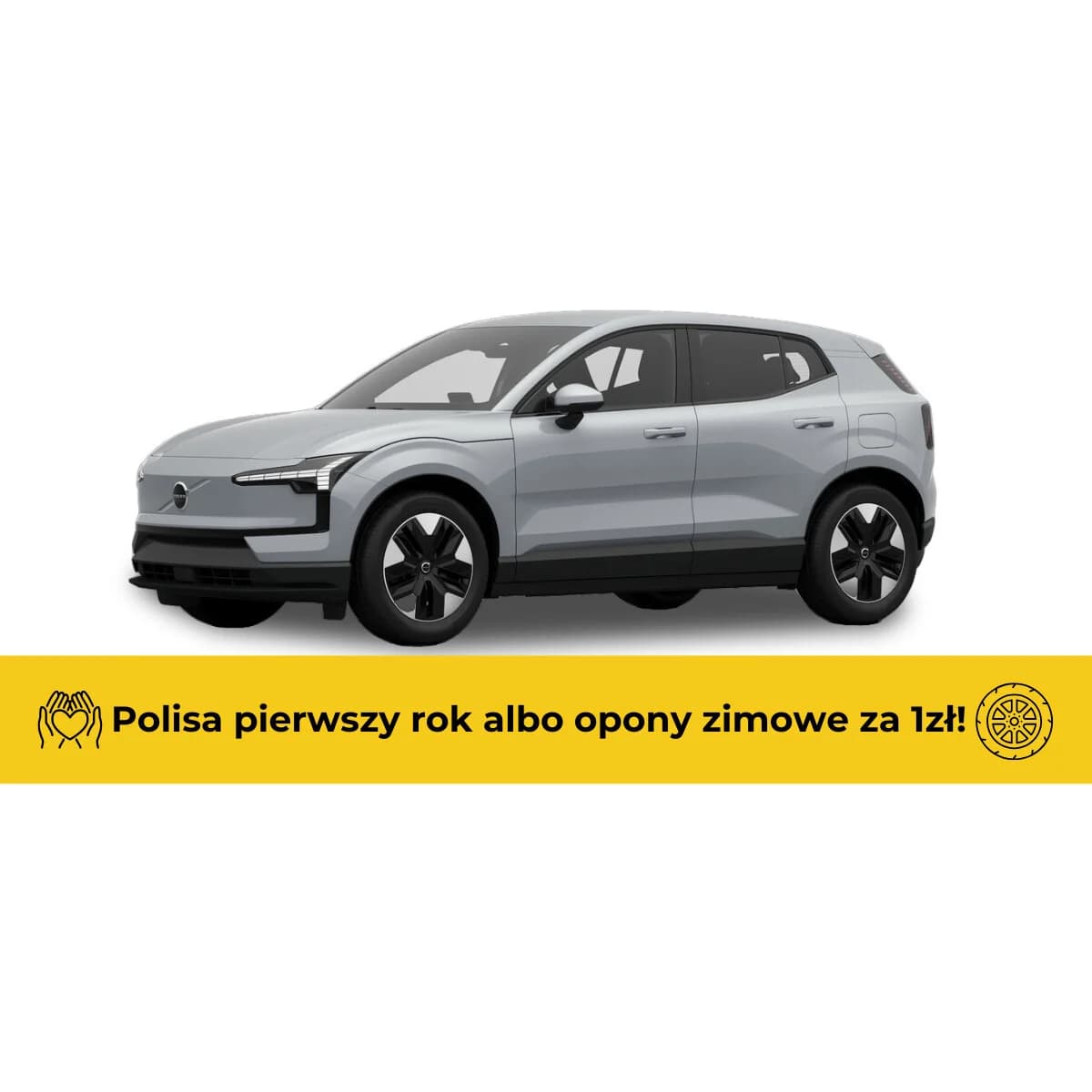 Volvo EX30 — zdjęcie 1